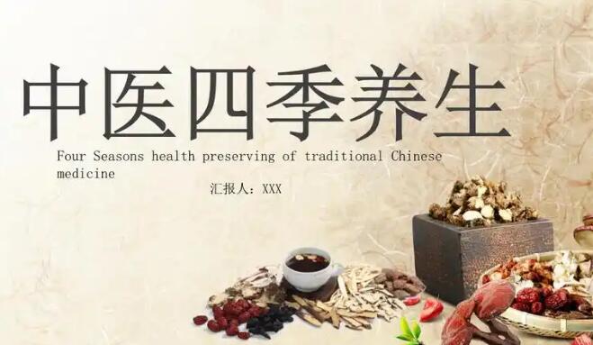 权威大蓟的功效与作用是什么平台,分享专业大蓟功效主治是什么知识_大蓟功效主治网