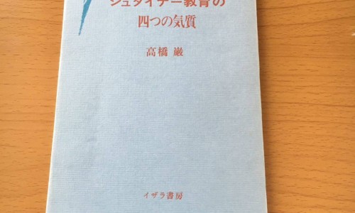 大蓟的功效与作用主治-权威大蓟的功效与作用是什么平台,分享专业大蓟功效主治是什么知识_大蓟功效主治网