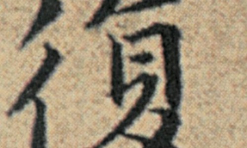 权威大蓟的功效与作用是什么平台,分享专业大蓟功效主治是什么知识_大蓟功效主治网